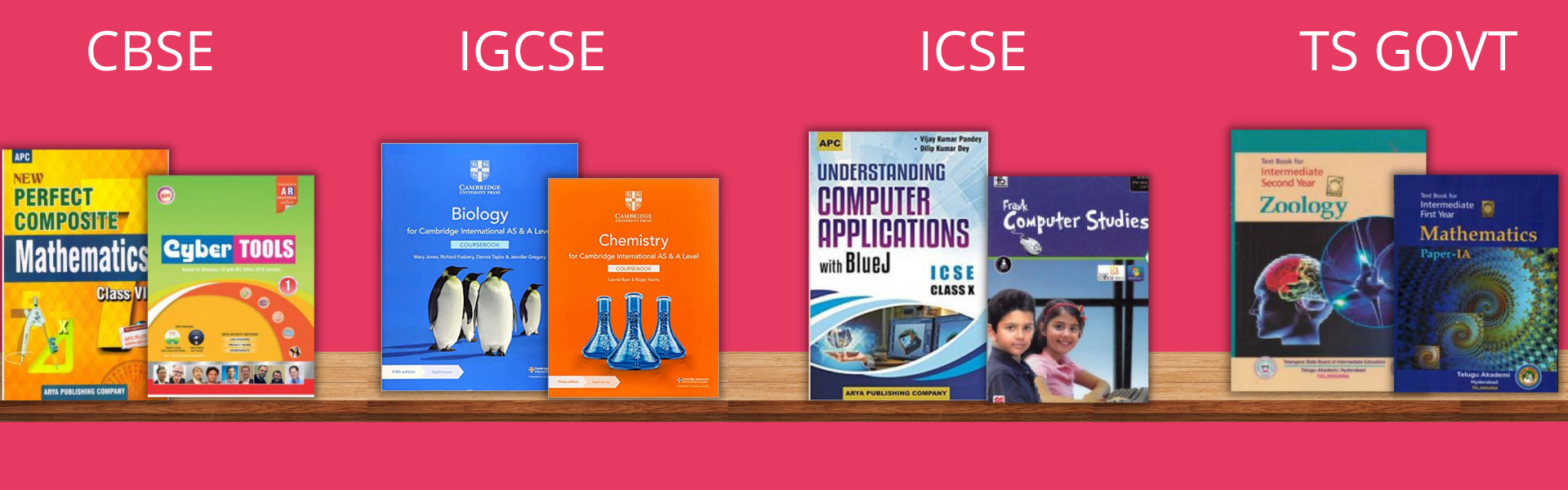 School Books School Books