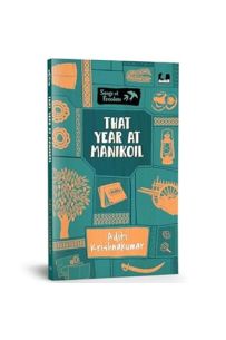 That Year At Manikoil