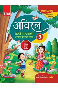 Aviral Hindi Pathmala CBSE Course Book Class 3