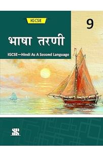 Basha Tarani IGCSE Hindi Course Book Class 9