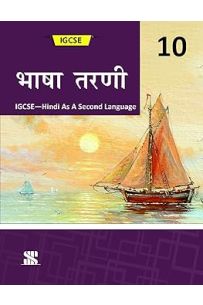 Basha Tarani IGCSE Hindi Course Book Class 10