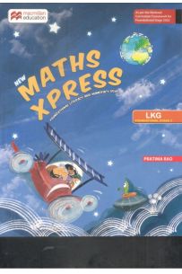 Maths Xpress CBSE Course Book LKG
